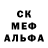 Amphetamine Розовый Berik Aitmambetov