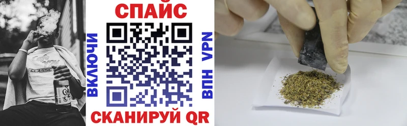 Бутират BDO 33%  Купить где  Отрадный 