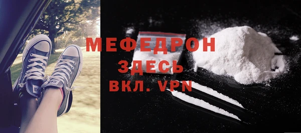 ешки Тында