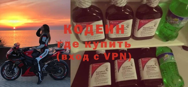 каннабис Тутаев
