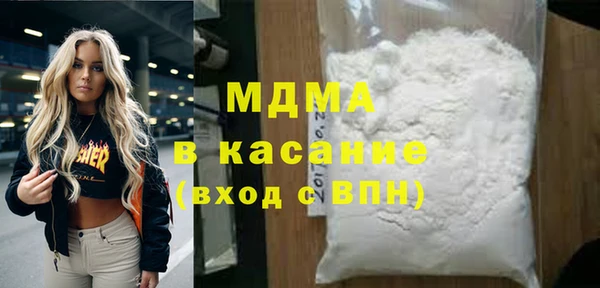 каннабис Тутаев