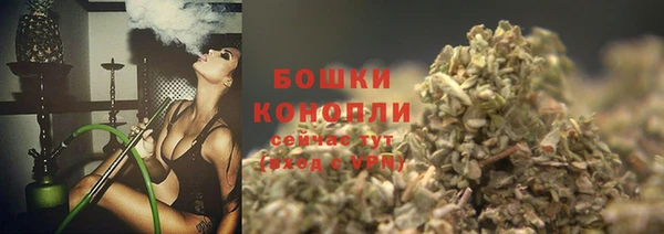 а пвп мука Тихвин