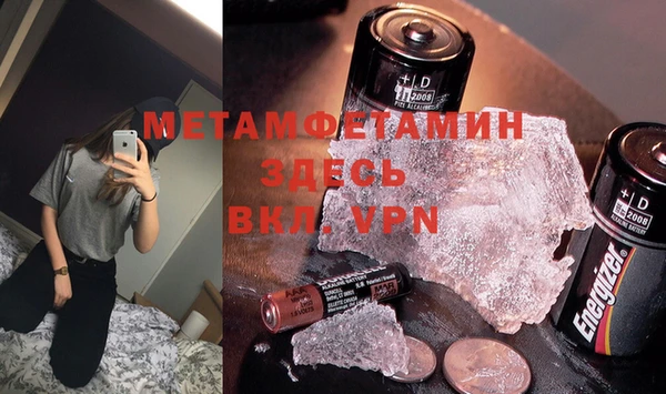 ешки Тында