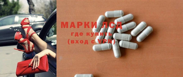 а пвп мука Тихвин