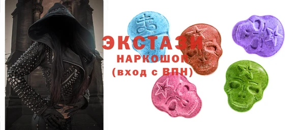 кокаин перу Туринск