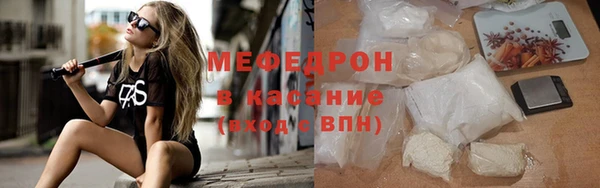 кокаин перу Туринск