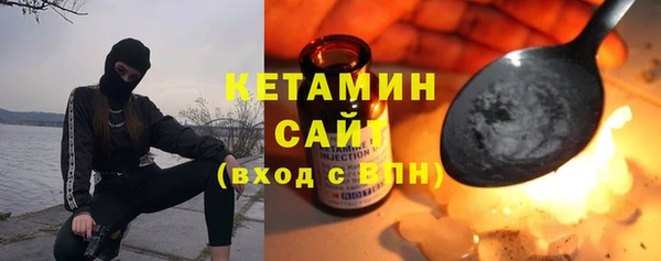соль ск Тобольск