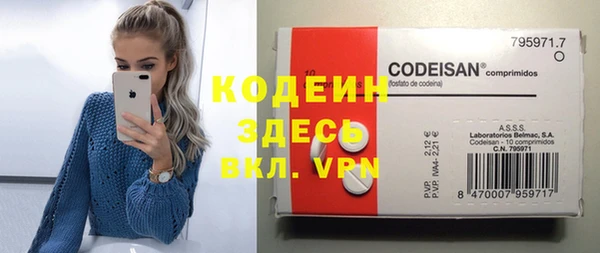а пвп мука Тихвин