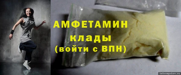 кокаин перу Туринск