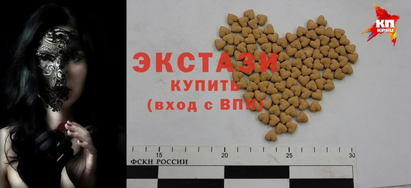 ешки Тында