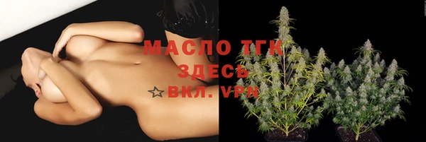 а пвп мука Тихвин