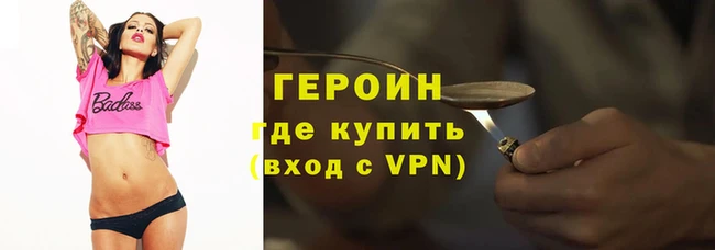 каннабис Тутаев