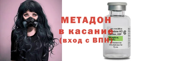 а пвп мука Тихвин