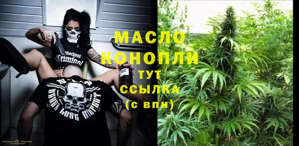 а пвп мука Тихвин