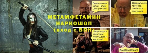 кокаин перу Туринск
