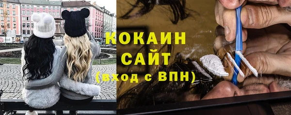 каннабис Тутаев