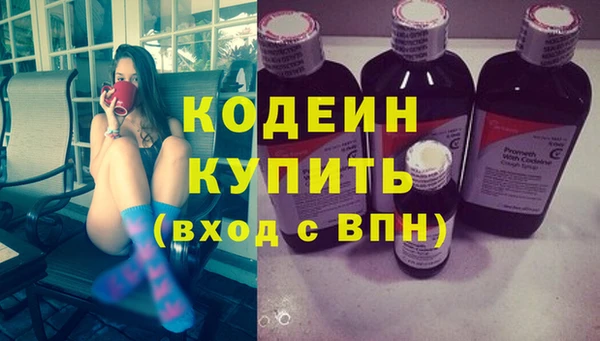 а пвп мука Тихвин