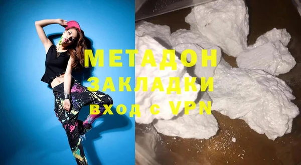 кокаин перу Туринск
