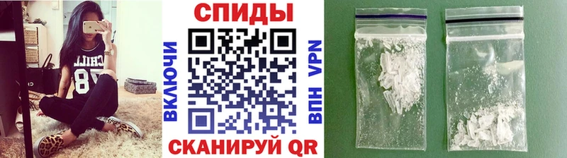 Метамфетамин Декстрометамфетамин 99.9%  Купить закладки  Отрадный 